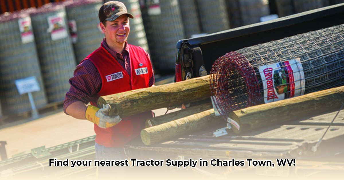tractor-supply-charles-town-west-virginia